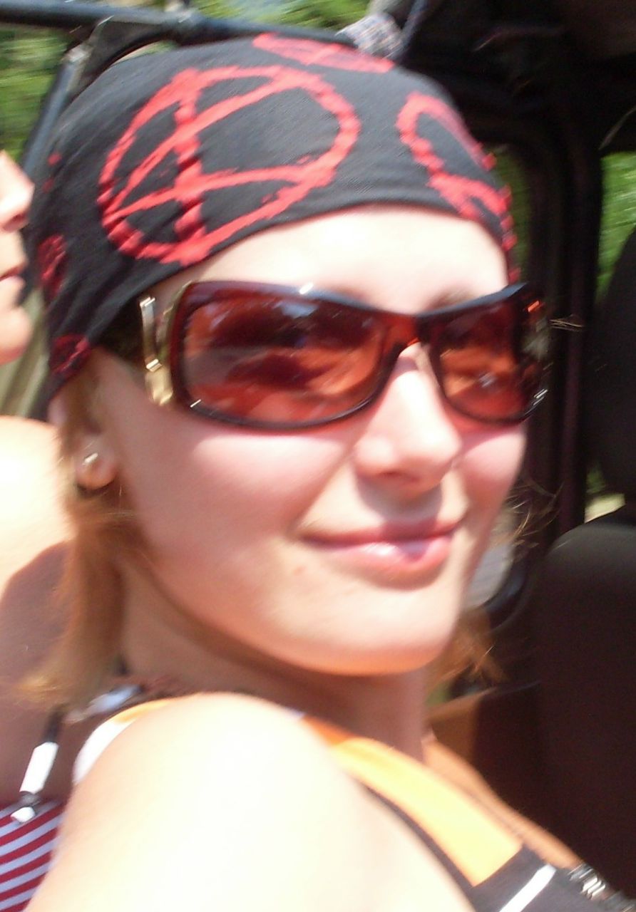 Екатерина Климентова | Екатеринбург