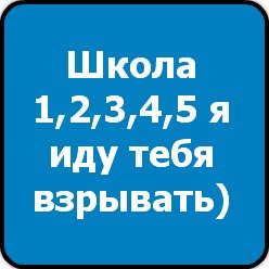 Глеб Ильин | Санкт-Петербург