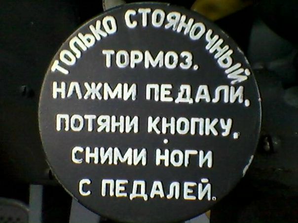 №77, Игорь Федорин, 38 лет, Львов №77, Игорь Федорин, 38 лет, Львов
