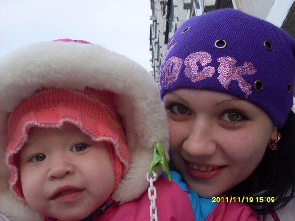 №24, Надежда Зарипова, 43 года, Екатеринбург №24, Надежда Зарипова, 43 года, Екатеринбург