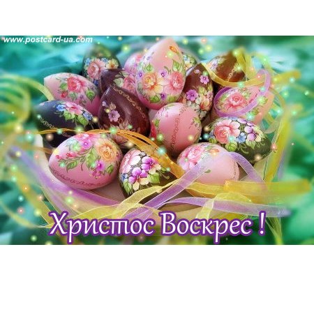 Станислав Малюк Неисправимый Романтик | Киев