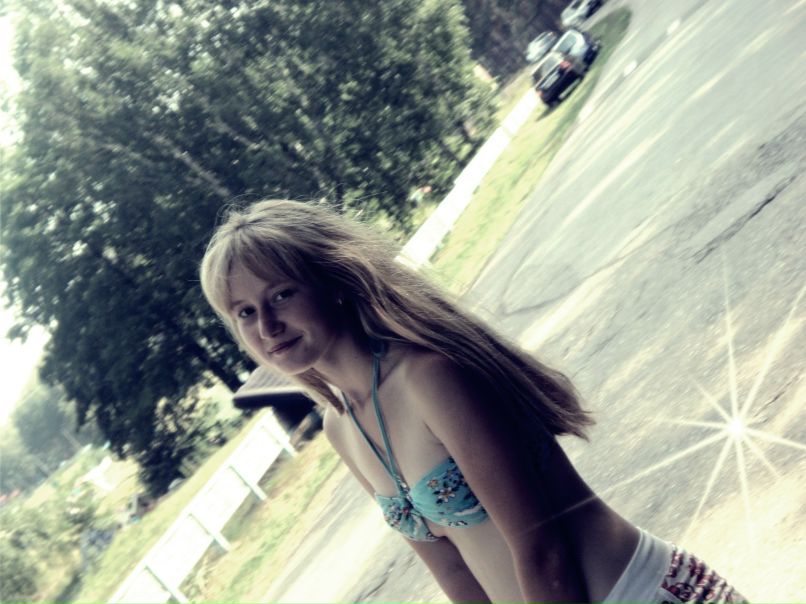 Гульназ Байтимирова | 