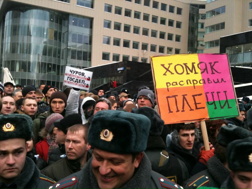 №5, Артемий Егоров, Москва №5, Артемий Егоров, Москва