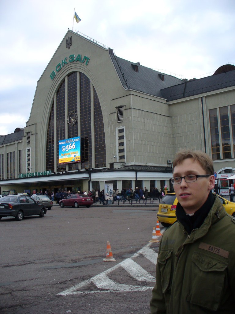 Łukasz Karol | Warszawa