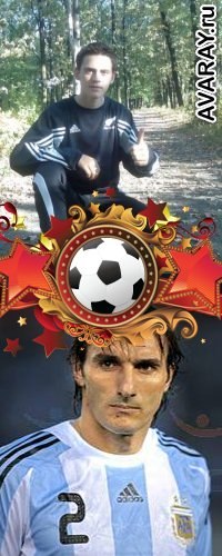 Иван Лаевский | Бельцы