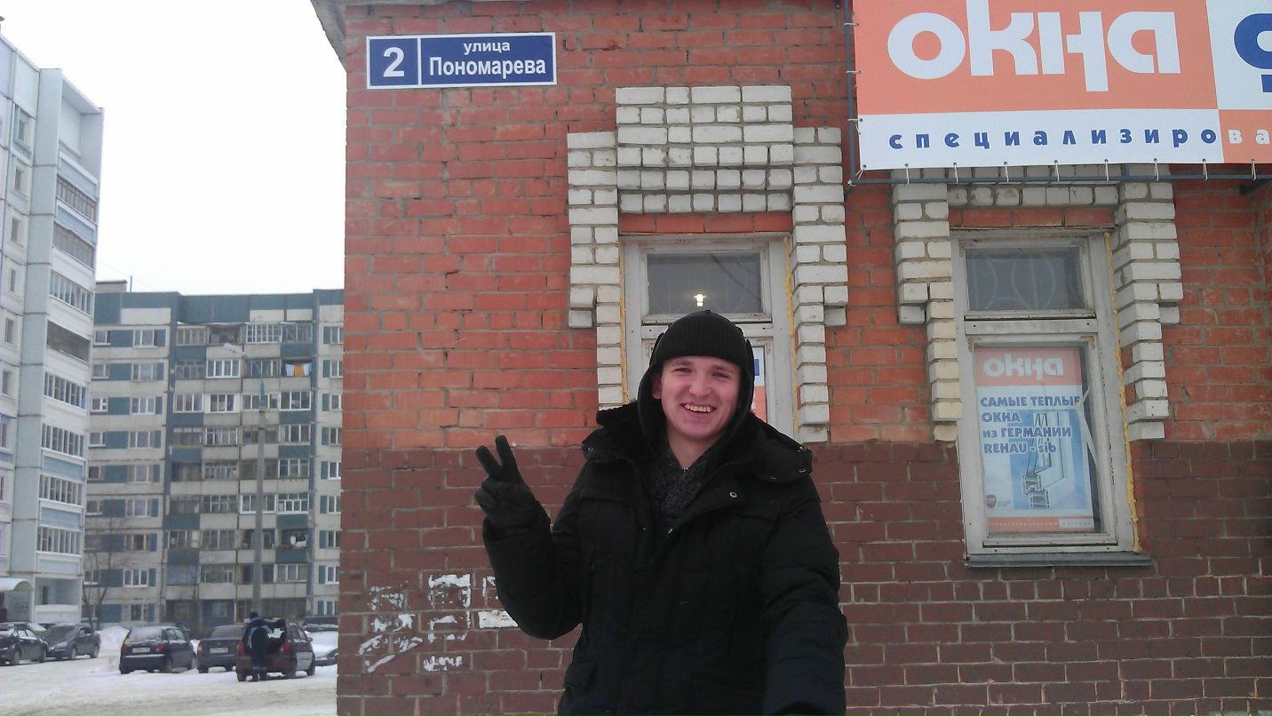 Владимир Пономарев | Норильск