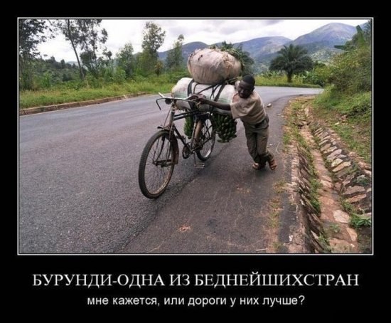 Семен Лешкин | Златоуст