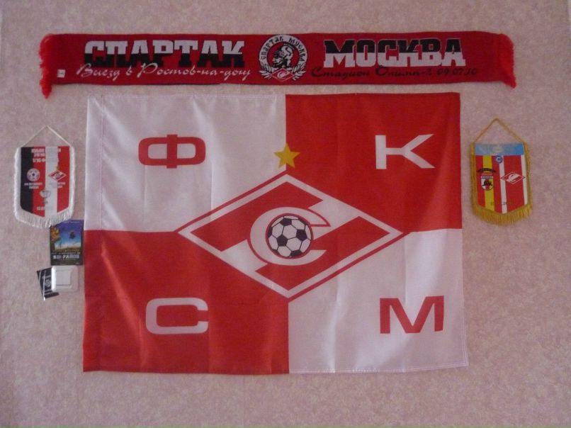 Руслан Спартаков </С/> | 