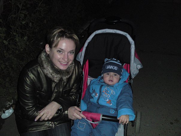 №2, Юлия Морозова, Ясный №2, Юлия Морозова, Ясный