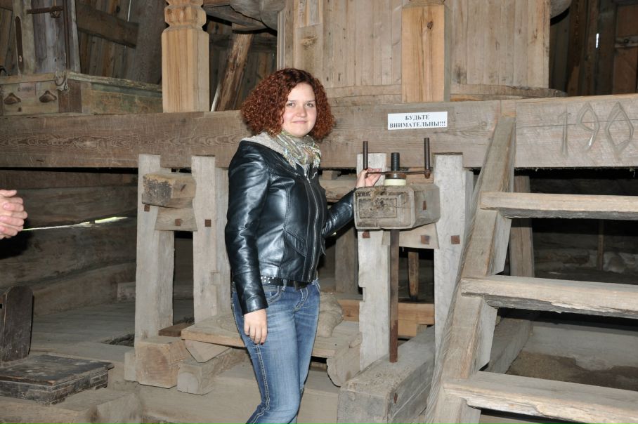 №14, Саша Агеева №14, Саша Агеева