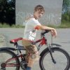 Аватар: Vovan Efimtsev