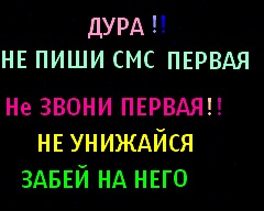 №20, Ольга Наровська №20, Ольга Наровська