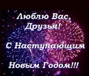 Айгуль Гиндуллина, 36 лет, Уфа, Россия, 14.08.1988