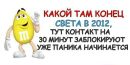 №15 Дмитро Вишневецький 21.07.2000: профиль, фото, статус - ВКонтакте №15 Дмитро Вишневецький 21.07.2000: профиль, фото, статус - ВКонтакте