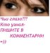 Надюша Гущина фотография #39 (источник - https://vk.com/id38500536)
