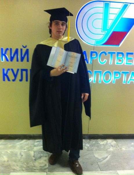 №15, Антон Алексеев, Москва №15, Антон Алексеев, Москва