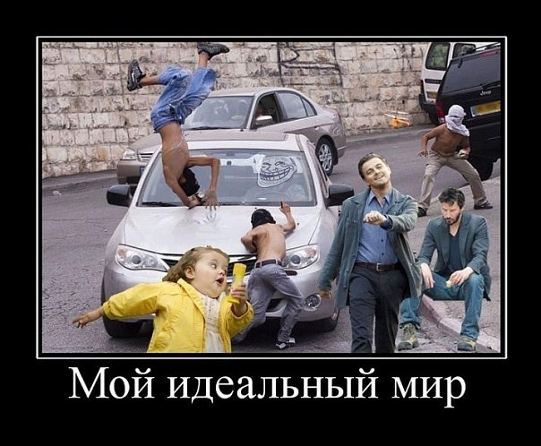 №33, Алексей Прокофьев, Санкт-Петербург №33, Алексей Прокофьев, Санкт-Петербург