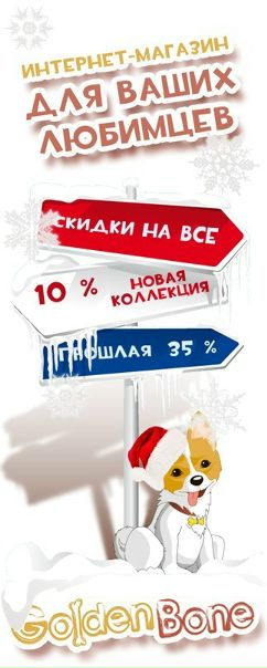 №72, Яна Павловна, Донецк №72, Яна Павловна, Донецк