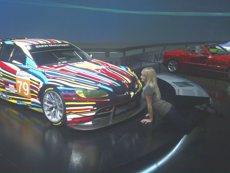 №2, Мария Тунгулин, Osnabrück, Германия №2, Мария Тунгулин, Osnabrück, Германия