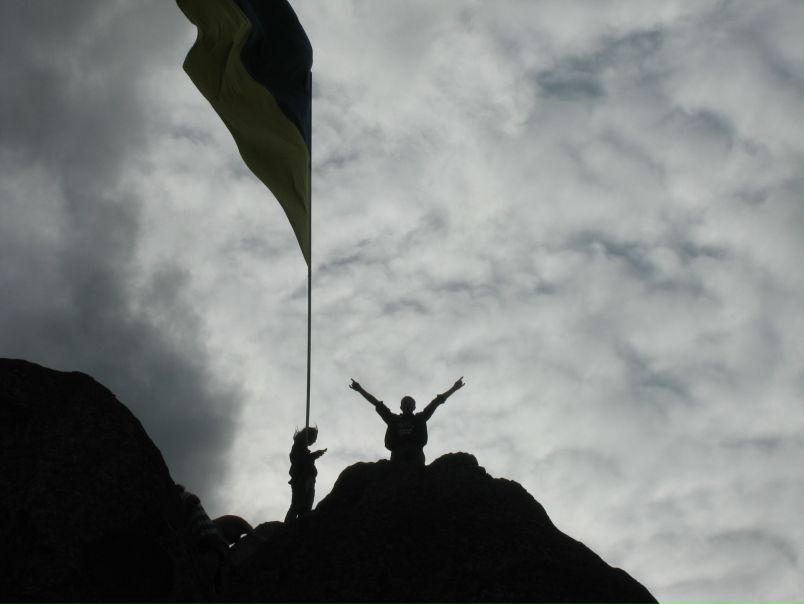 №45, Юрик Процишин №45, Юрик Процишин