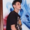 Аватар: Иван Иванов
