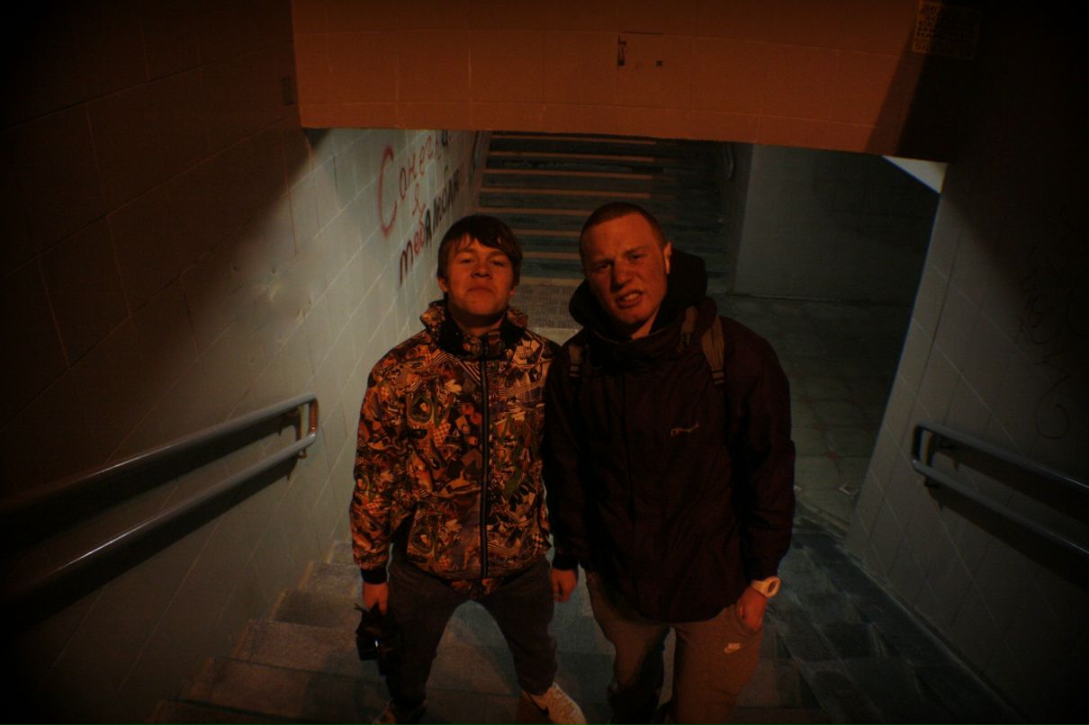 Саня Супрун | 