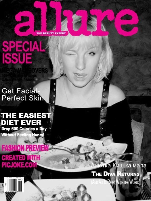 Анютка Герасименко Кицька мала=))) | Киев