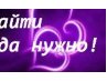 Наталья Борисова | Калининград