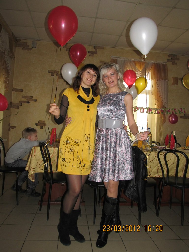 Татьяна Хализова | Кременчуг