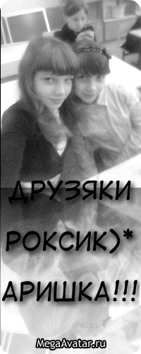 №12, Оксана Погорелая №12, Оксана Погорелая