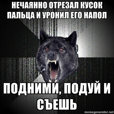 №13, Максим Дмитриев, 29 лет, Санкт-Петербург №13, Максим Дмитриев, 29 лет, Санкт-Петербург