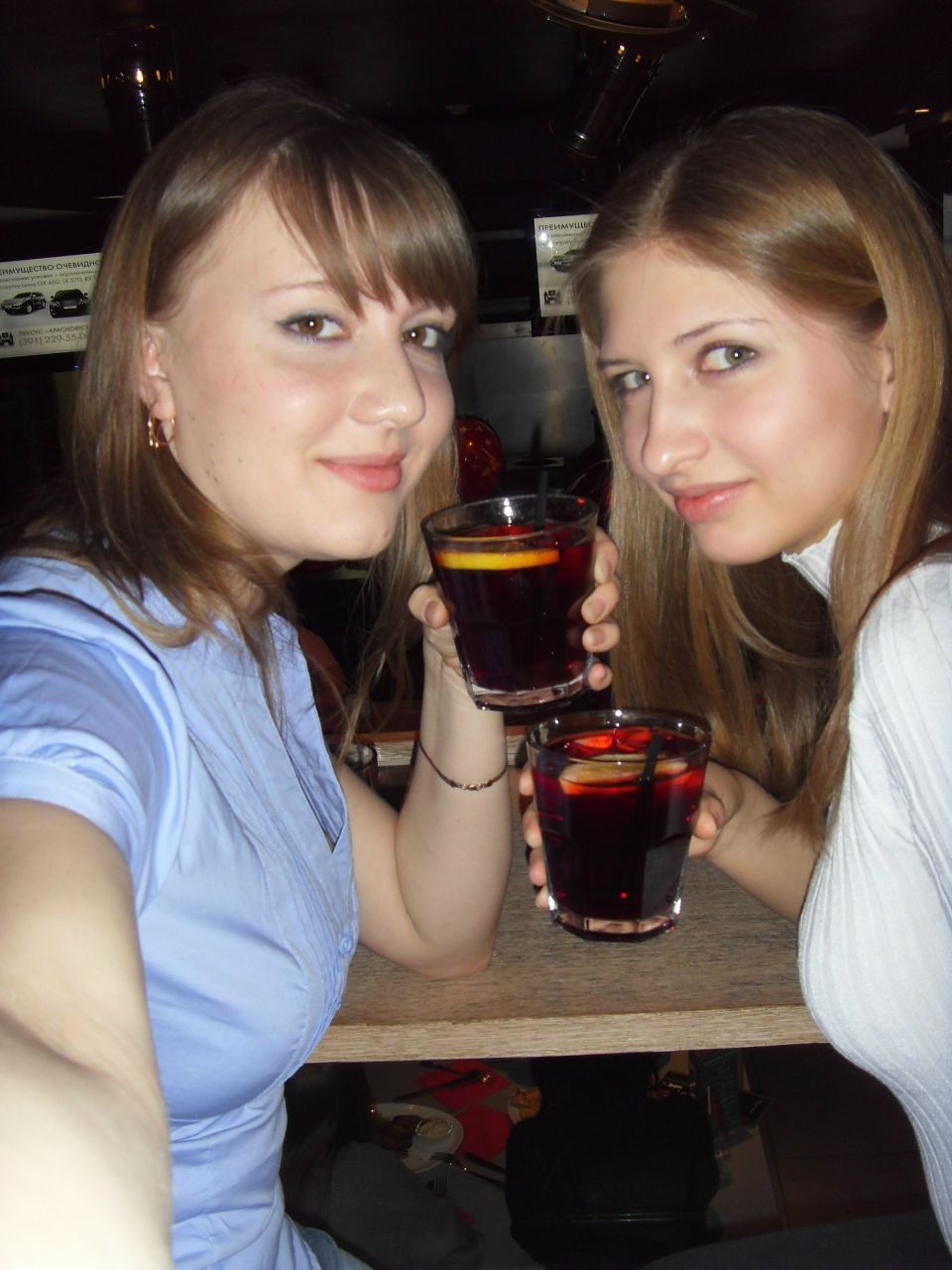 Кристина Киреева | Красноярск