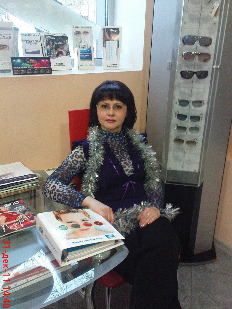 Ирина Фролова | Самара