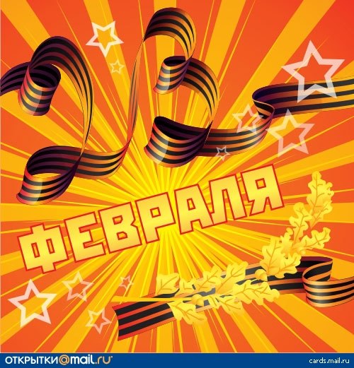 Ирина Сачишина | Минск