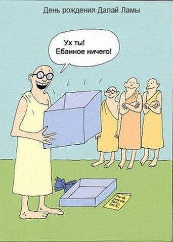 №174, Зульфия Котова, 46 лет, Москва №174, Зульфия Котова, 46 лет, Москва