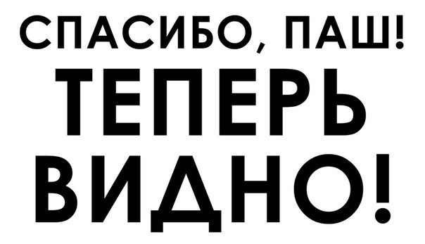 №58, №58,