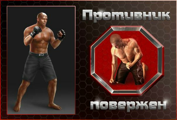 №8, Сергей Чистяков, Богородск №8, Сергей Чистяков, Богородск