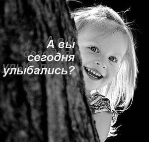Катерина Борисевич | Кстово