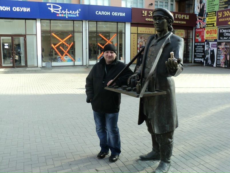 №18, Дмитрий Куриленко, 46 лет, Мариуполь №18, Дмитрий Куриленко, 46 лет, Мариуполь