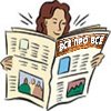 Доска объявлений "Все Про Все"