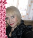 Фотография Фомичевой Ирины