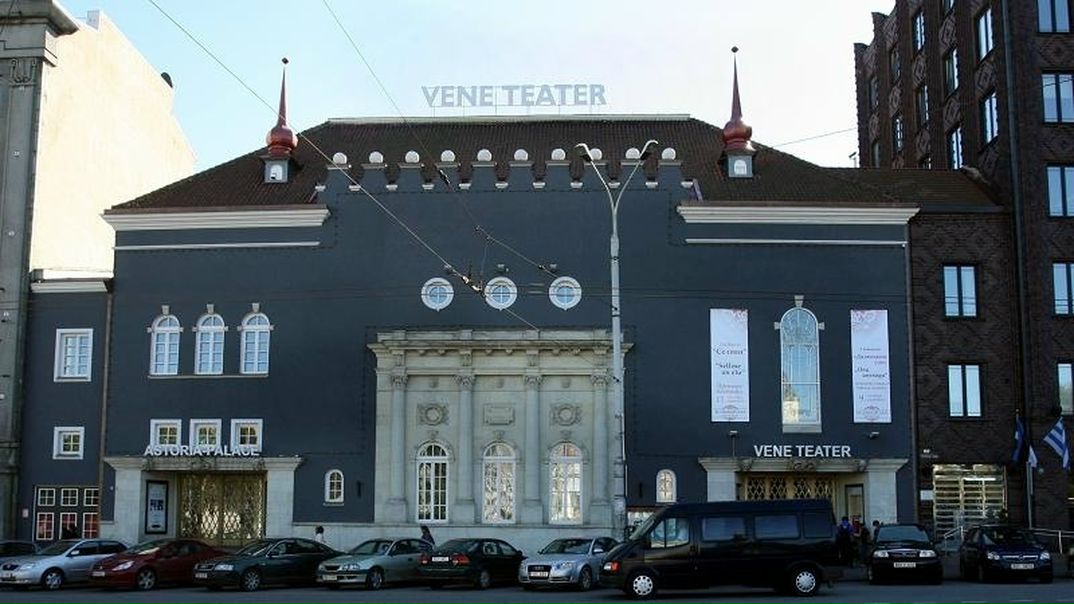 №22, Иван Алексеев, Таллин №22, Иван Алексеев, Таллин