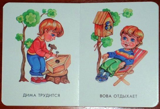 №33, Вова Вова, 43 года, Санкт-Петербург №33, Вова Вова, 43 года, Санкт-Петербург