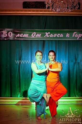 №157, Lana Svet №157, Lana Svet