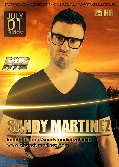 №36, Иштван Козак, Дыйда №36, Иштван Козак, Дыйда