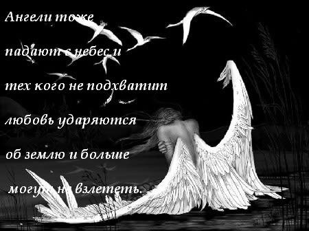 №27, Таня Гойчук, 33 года №27, Таня Гойчук, 33 года