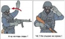 Фотография Шумкова Коляна