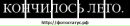 №32 Булат Хамидуллин 25.02: профиль, фото, статус - ВКонтакте №32 Булат Хамидуллин 25.02: профиль, фото, статус - ВКонтакте
