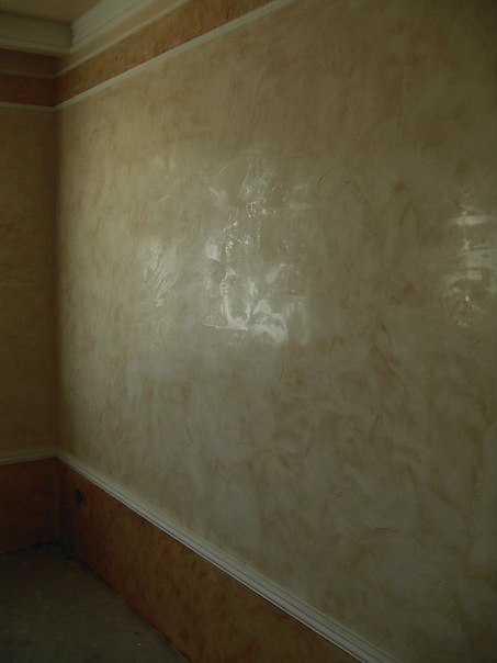 Серго Юля | Санкт-Петербург