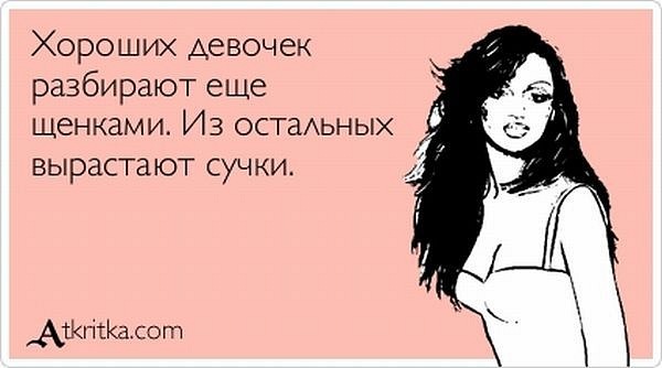 №122, Юлия Маршалок, Санкт-Петербург, Россия №122, Юлия Маршалок, Санкт-Петербург, Россия